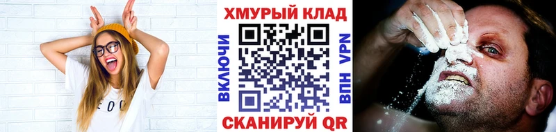 Купить где  Тавда  Героин VHQ 