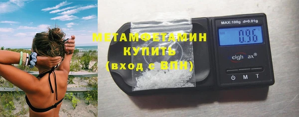 дурь Иннополис