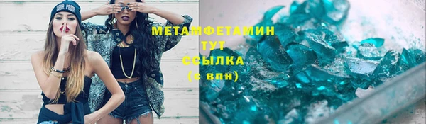 дурь Иннополис