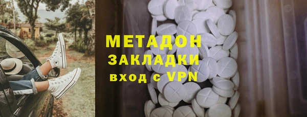 меф VHQ Инта