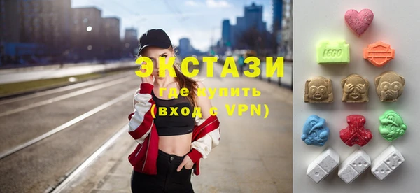 меф VHQ Инта