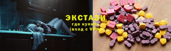 дурь Иннополис