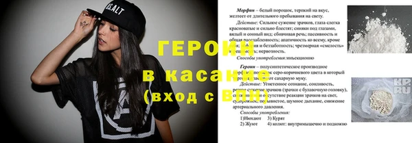 дурь Иннополис