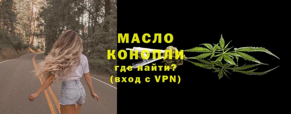 дурь Иннополис