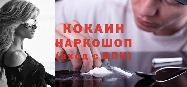 меф VHQ Инта