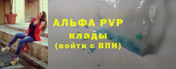 дурь Иннополис