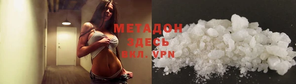 меф VHQ Инта