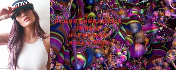 дурь Иннополис