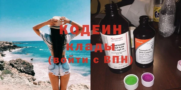 дурь Иннополис