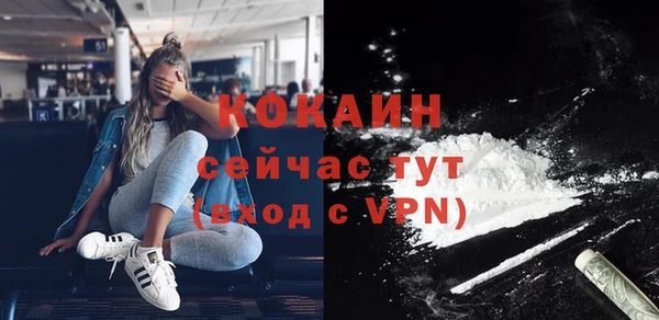 дурь Иннополис