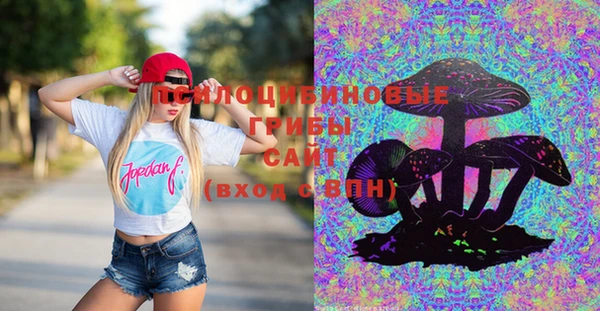 меф VHQ Инта