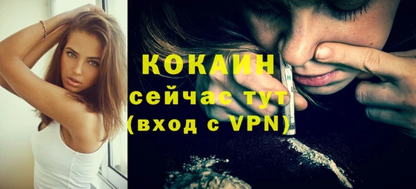 дурь Иннополис