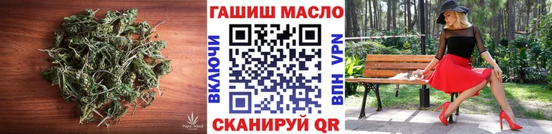 Дистиллят ТГК вейп  Купить где  Тавда 